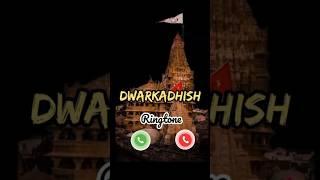 Thakur ji ni haveli 1 Dwarkadhish 1 Gujarati songs ringtone1#dwarkadhishringtone #ringtone#dwarka