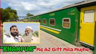 Rohri Se Wapsi Pr Khanpur Me Gift Mila