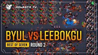 STARCRAFT FASTEST COREANO Bo7  BYUL vs LEEBOKGU  ROUND 2