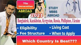 Study MBBS Abroad 2021 || Secret Of Study MBBS at Abroad || Study MBBS abroad is good or bad ?