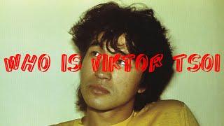 Who is Viktor Tsoi? (2020)