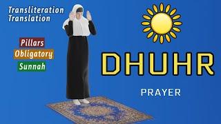 How to Pray Dhuhr for women with full instructions Subtitle EN/AR