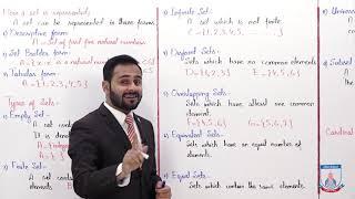 Class 7 - Mathematics - Chapter 1 - Lecture 1 - Introduction of Sets - Allied Schools