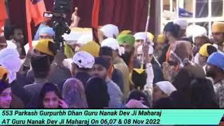 Parkash Gurpurbh Dhan Dhan Sri Guru Nanak Dev Ji 2023