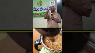 సిరిబియ్యంతో ఆరోగ్యానికి Strength  #food #millets #health #raitunestham