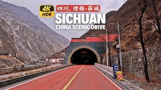 China Mountain Road - Highway G317 - Scenic Drive 4K HDR - Li County, Sichuan