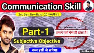 communication skill 1st semester group-a Leak Paper Part-1|Bihar Polytechnic 1st Sem comm. Skill|