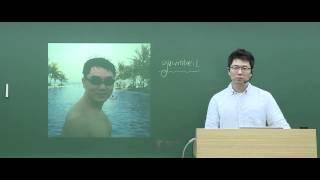 [토익RC/영단기] 토익 단기 고득점을 위한 학습 요령