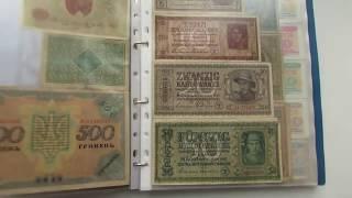 Бонистика bonistika .Коллекция купюр банкнот бон Collection of banknotes