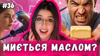4 ШОКУЮЧИХ історії з Реддіт | Історії з Реддіт Українською | Випуск 36