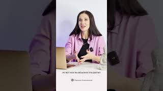 Как отдать долги и избавиться от кредитов  #shorts
