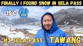 MY FIRST IMPRESSION OF SELA PASS, TAWANG! #EP-03