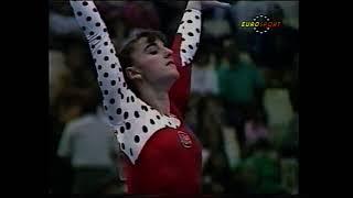 1990 European Gymnastics Championships - WAG EF