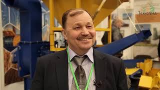 Отзыв руководителя ООО "Дуброво-Агро"о работе зернокомплекса от компании "Техноград"