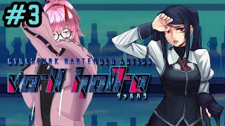 [VA-11 Hall-A (P3)] lofi cyberpunk bartending  just to chill out for a bit man | Vtuber neo the oni