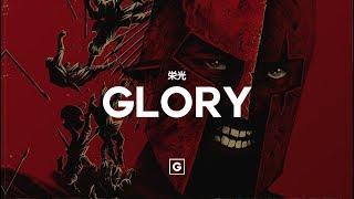 GRILLABEATS - "GLORY"