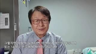 부부의 성: 혼자 사는 사람들의 성욕 해결 방법