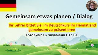 Etwas gemeinsam planen Heimatland präsentieren