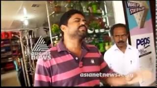 Trade union strike LIVE updates : conflict between trade union leaders and Merchants at Kayamkulam