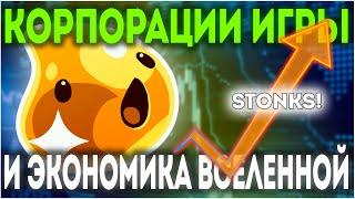 7ZEE - ИСТОРИЯ САМОЙ НИКУДЫШНОЙ КОРПОРАЦИИ (SLIME RANCHER)