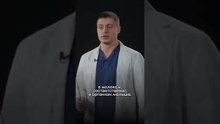 Когда можно делать операцию после родов?  #пластика #пластическийхирург #доктор #маммопластикамосква
