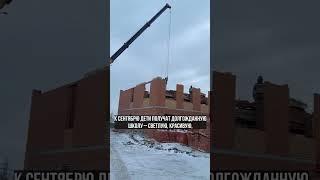 Правительством региона утвержден проект внесения изменений в схему территориального планирования НСО