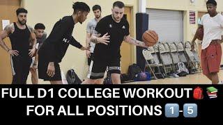 FULL D1 COLLEGE ELITE SKILLS BASKETBALL WORKOUT. FOR ALL POSITIONS: 1-5!!! MUST WATCH!!!