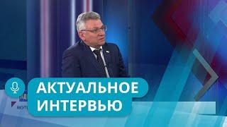 Лидер Якутского регионального отделения ЛДПР Гаврил Парахин рассказал о нынешних выборах