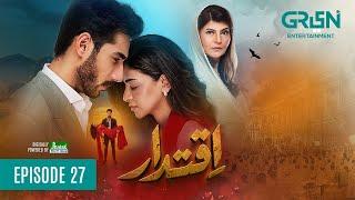 Iqtidar Episode 27 [ENG CC] Anmol Baloch - Ali Raza - 19th December 2024 - Green TV Entertainment