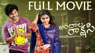 Andala Rakshasi Full Movie | Sushma Gopal | Mohit Pedada | Telugu Movies 2024 | Infinitum Media