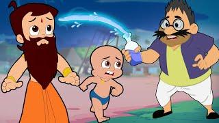 Chhota Bheem - Magical Perfume Effect | New Invention Cartoons for Kids | Fun Kids Videos