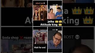 Jetha always king  #jaishreeram #trending #viralshort #trending #sorts