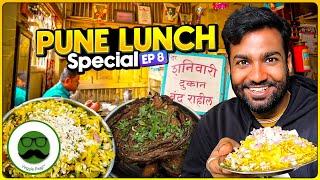 Pune Authentic Maharashtrian Food | 100 Year Old Misal | Veggie Paaji