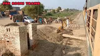 Faisalabad to Sargodha Journey by Millat Express Part 5