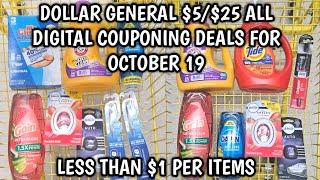 DOLLAR GENERAL $5/$25 ALL DIGITAL PERSONAL CARE DEALS FOR OCTOBER 19