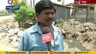 Poor Drainage System Cause Difficulties to People of Tiruvuru | Krishna Dist