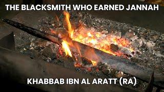 The Blacksmith who accepted Islam with the Prophet (S) | Jummah Khutba | Motivational