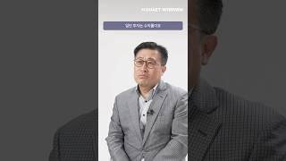 일단 투자는 수익률이죠