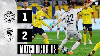  The Highlights of the Match ️ AEL Limassol  PAFOS FC ️ 23.12.2023