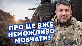 Комбата ВСУ порвало: Мы третий год БЕЗ СМЕНЫ! Дают ДЕБИЛЬНЫЕ УКАЗАНИЯ. Началась круговая ПОРУКА ЛЖИ