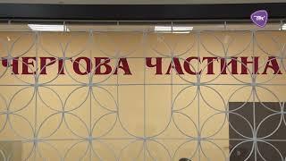 Поліція Павлограда затримала нападників, які побили та пограбували батька з сином