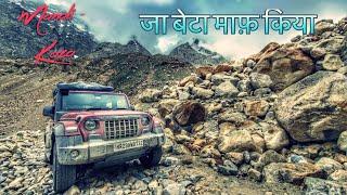 Mahindra Thar On India's Deadliest Road