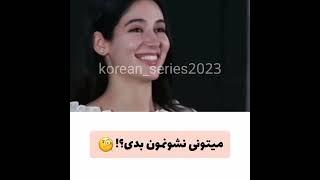 رقصیدن دختر ایرانی در برنامه کره ای
