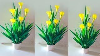 home decoration plant with paper / handmade paper plant / how to make paper miniature plants