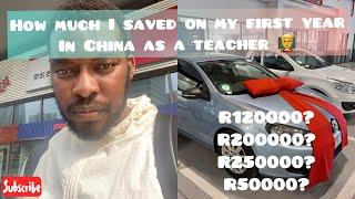 How much ¥ i saved in 1 year as an esl teacher in #china  #southafricanyoutuber / uni fees