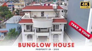 Bungalow House on sale at Pasikot,Budanilkantha. | Lalpurja Nepal | 2155 | Hometour