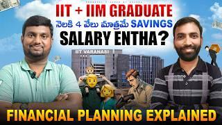 IIM graduate with 35 Lakhs income but no significant savings | Income - 1.7 lakh and savings 4 K