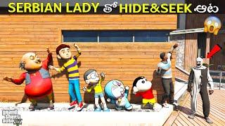 Shinchan Escape From Serbian Dancing Lady - Hide & Seek Shinchan Doraemon Franklin GTA V Telugu