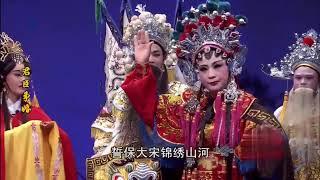 歌仔戲《君臣爭婚》第一集#歌仔戲 #閩南語 #福建 #臺灣 #chinese opera #gezaiopera #芗剧 #traditional chinese singing