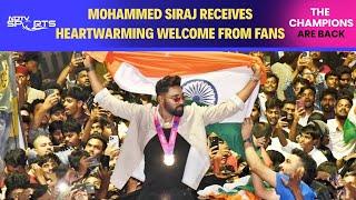 Mohammed Siraj  News | Mohammed Siraj Receives Heartwarming Welcome From Fans In Hyderabad